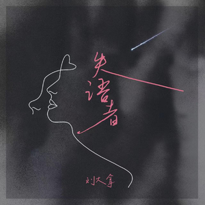 1024午夜最新地址
